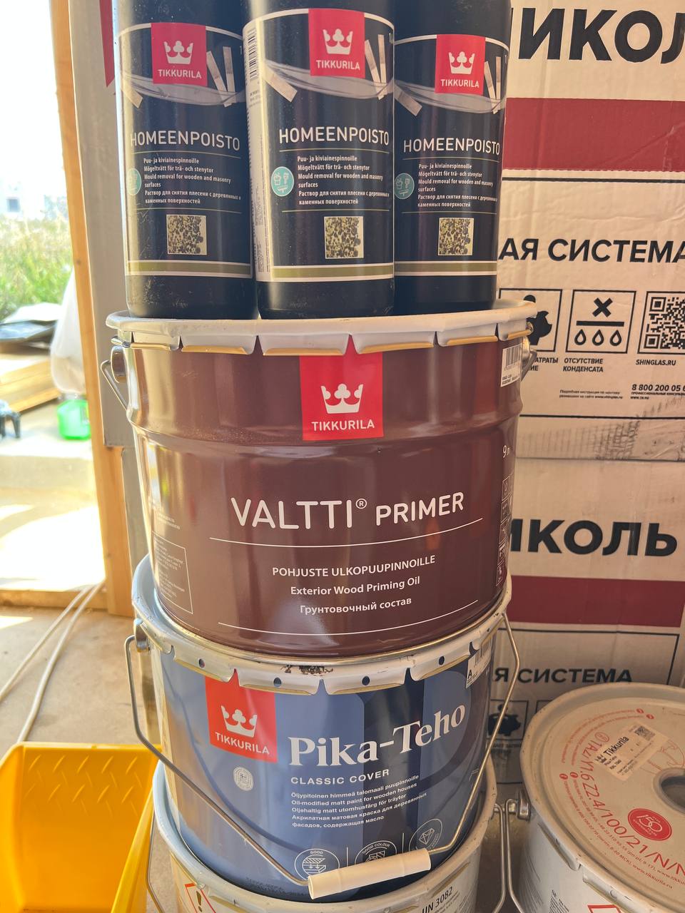 Нажмите для увеличения